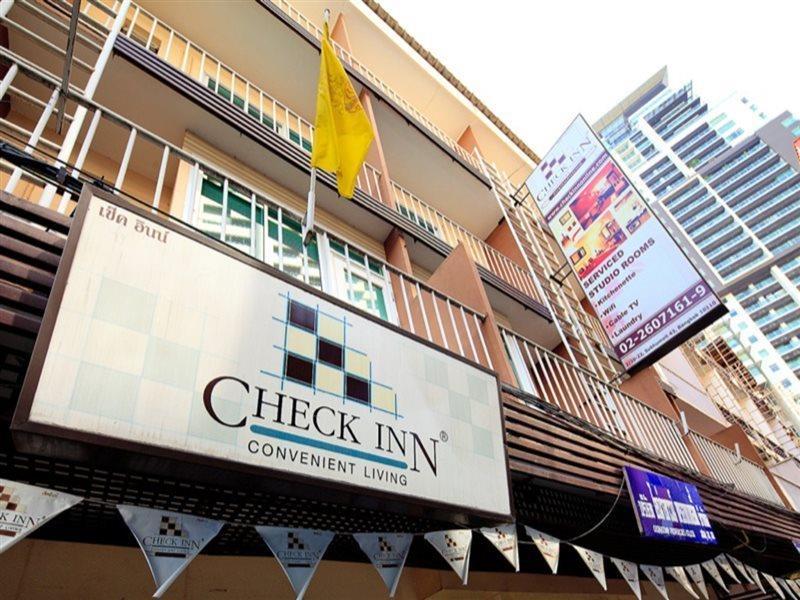 Hotel Arawana Express Phromphong Bangkok Exterior foto