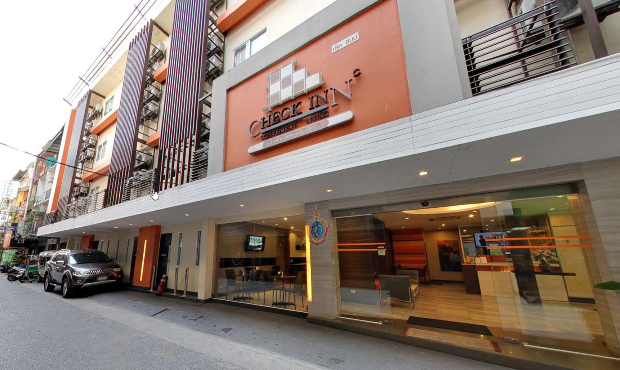 Hotel Arawana Express Phromphong Bangkok Exterior foto